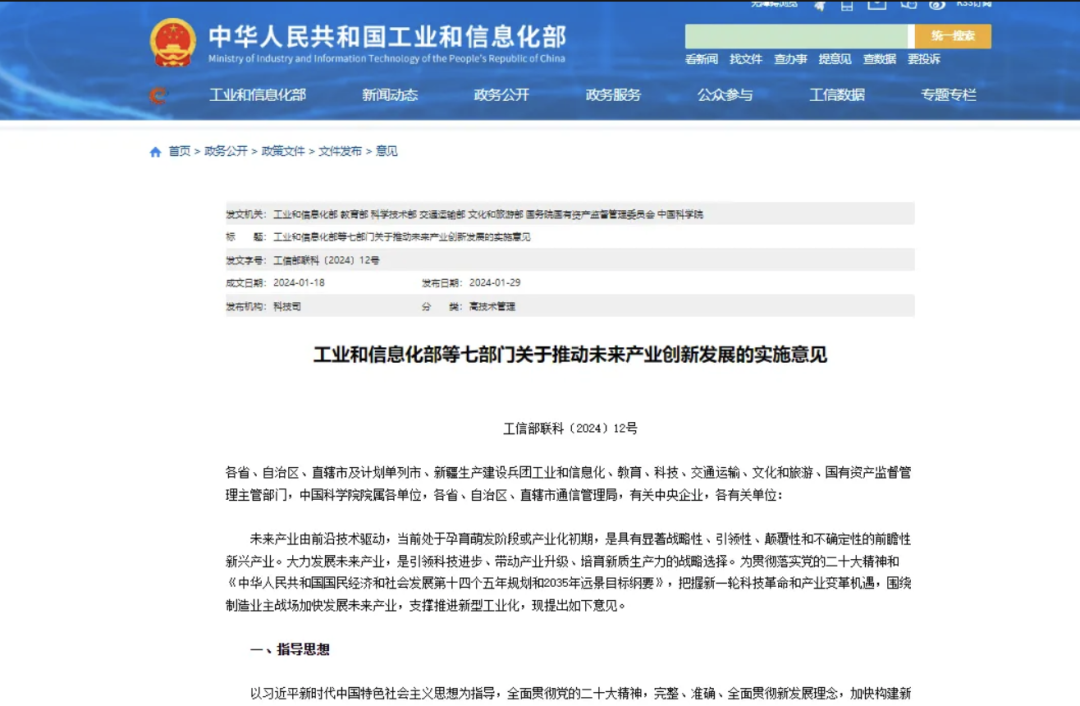 &#80;&#84;&#30495;&#20154;&#65288;&#20013;&#22269;&#65289;&#23448;&#26041;&#32593;&#31449;