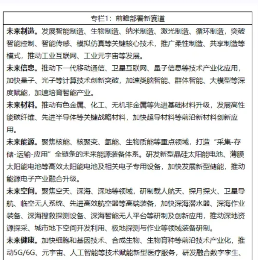 &#80;&#84;&#30495;&#20154;&#65288;&#20013;&#22269;&#65289;&#23448;&#26041;&#32593;&#31449;