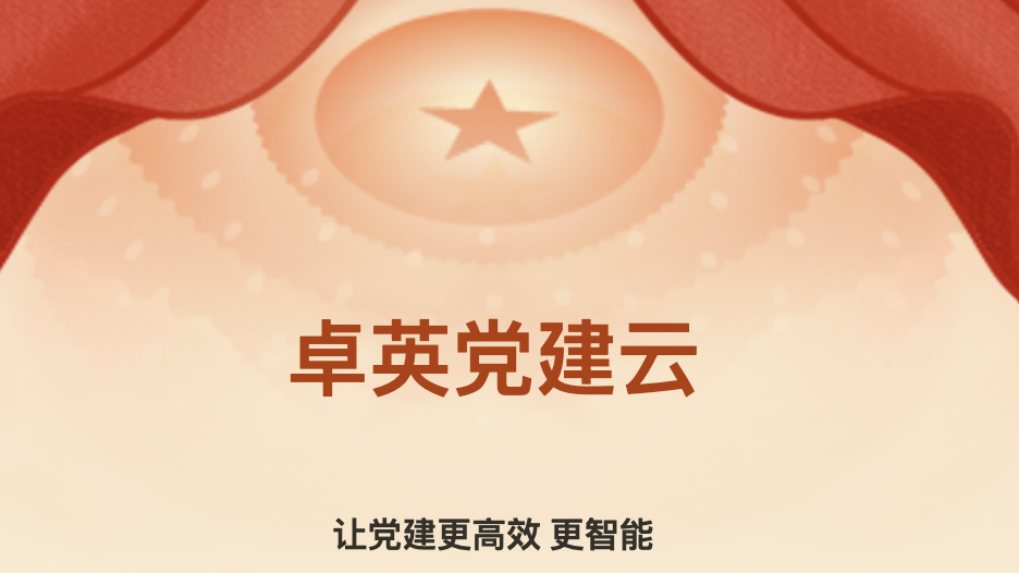 &#80;&#84;&#30495;&#20154;&#65288;&#20013;&#22269;&#65289;&#23448;&#26041;&#32593;&#31449;